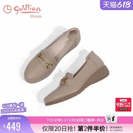 金利来妈妈皮鞋春秋舒适女鞋一脚蹬圆头浅口女单鞋真皮坡跟乐福鞋商品大图