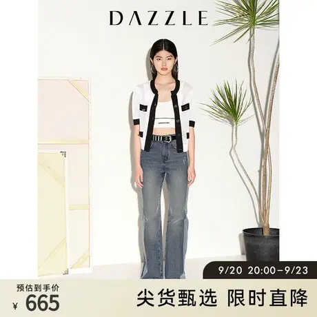 刘雯同款DAZZLE地素奥莱夏小香风镂空撞色短袖针织开衫上衣女商品大图