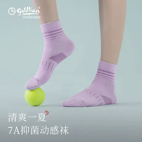 金利来袜子女夏薄款2025新款运动穿搭短筒女士袜子修饰腿型打底袜商品大图