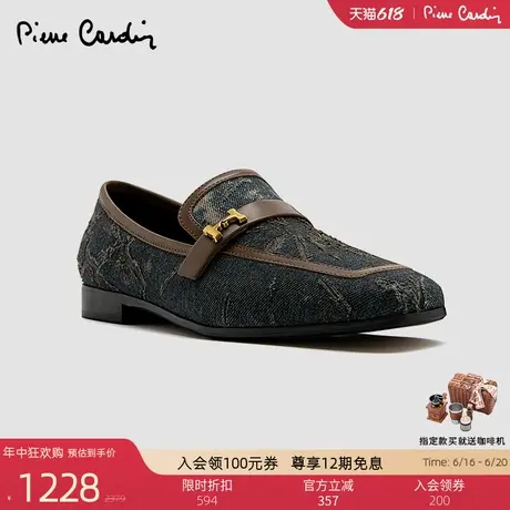 Pierre Cardin/皮尔卡丹女鞋丹宁牛仔布拼接胎牛皮圆头乐福鞋真皮商品大图