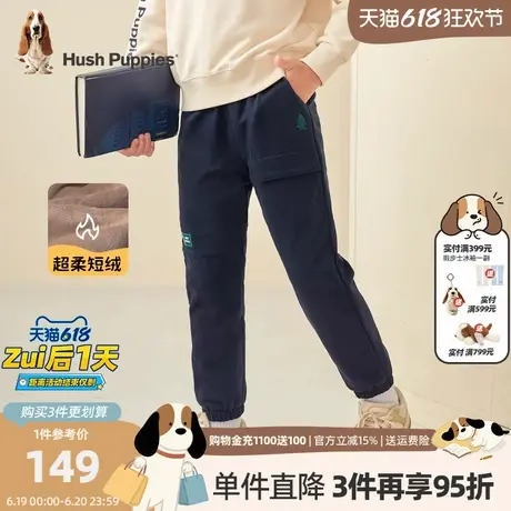 暇步士童装儿童冬装男童加绒裤子新款大童双层保暖厚运动裤潮图片