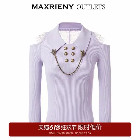 【奥莱】MAXRIENY尖领露肩套头针织上衣秋毛衫修身商品大图