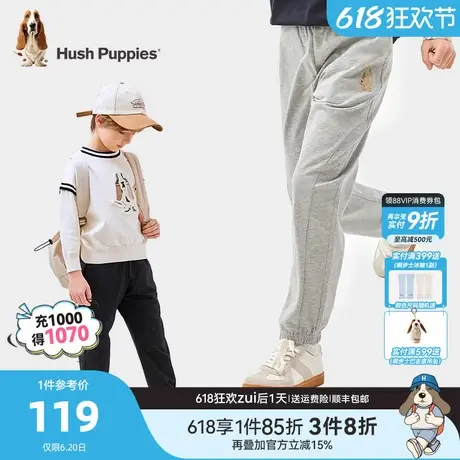暇步士童装男童运动裤春秋装新款中大童简约休闲长裤儿童宽松裤子商品大图
