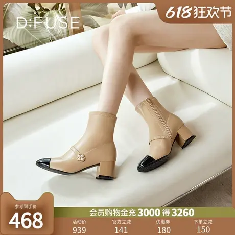 Dfuse冬季款短靴法式优雅玛丽珍弹力瘦瘦靴女图片