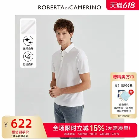 [时尚都市]ROBERTA诺贝达男装男士短袖POLO衫25夏季新款短袖T恤棉商品大图