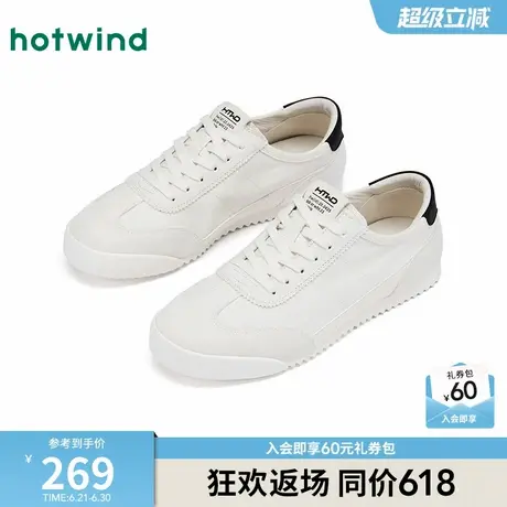 热风男鞋2025年春季新款男士百搭小白鞋简约运动休闲鞋平底板鞋男商品大图