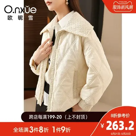 欧昵雪2023冬季新款粗花呢翻领菱格棉服外套女长袖直筒显瘦厚棉衣图片