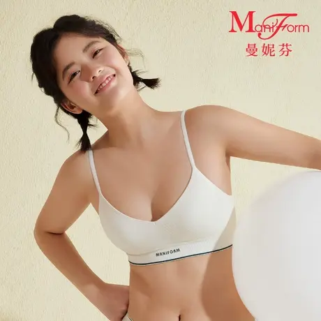 【四阶段】曼妮芬细肩带芒果杯带杯短款背心发育期无钢圈少女文胸商品大图
