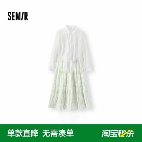 [商场同款]森马×蓝续联名款连衣裙女吊带裙衬衫2025夏新款两件套图片