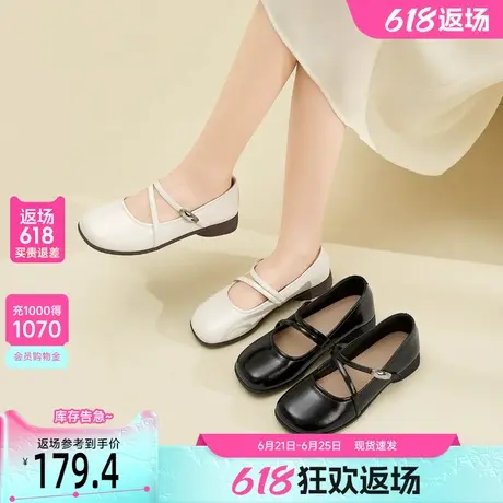 戈美其气质圆头玛丽珍鞋女2025秋季法式复古浅口绝美单鞋百搭鞋子商品大图
