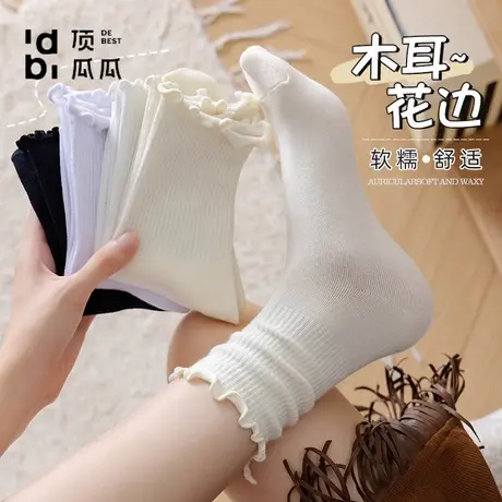 顶瓜瓜花边袜子女春秋季白色可爱日系jk搭乐福鞋中筒堆堆袜月子袜商品大图