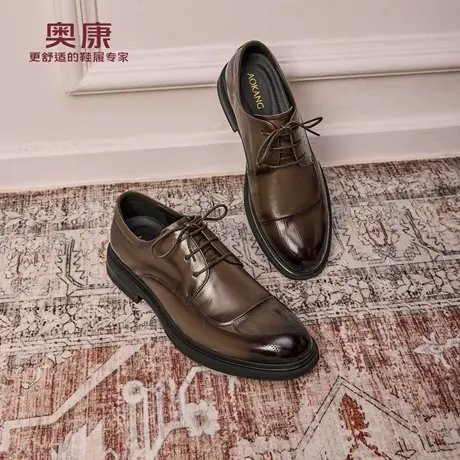 奥康 男鞋2025秋季商务正装德比鞋男士真皮舒适系带皮鞋门店发货商品大图