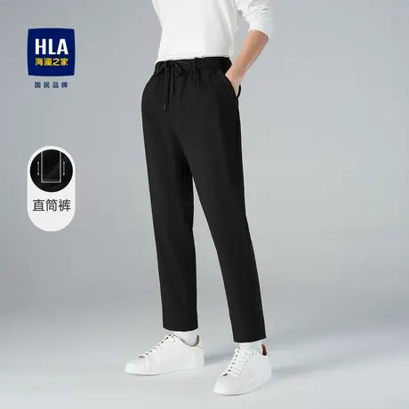 HLA/海澜之家抽绳松紧腰运动休闲裤内里磨毛弹力九分裤锥形裤子男商品大图