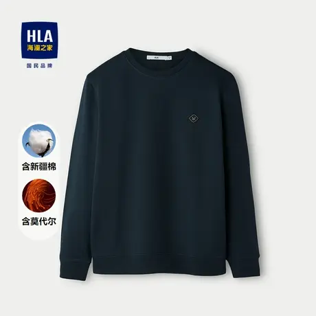 HLA/海澜之家含莫代尔新疆棉长袖T恤秋款圆领竖纹舒适休闲上衣男图片