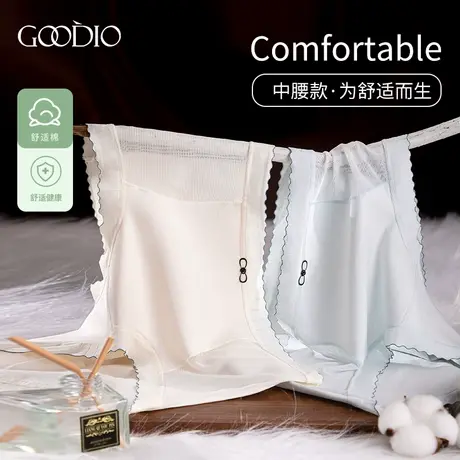 歌帝【直播专享】棉氨精致花边女短裤 GDY8510商品大图