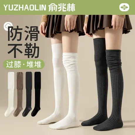 过膝袜子女春秋款长筒袜纯棉护膝防滑显瘦堆堆袜高筒大腿长袜夏季商品大图