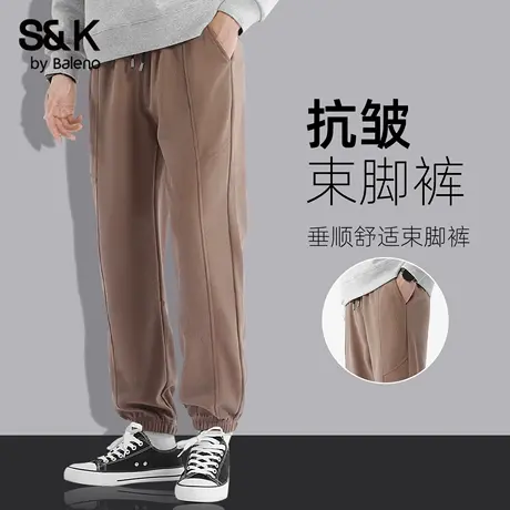 班尼路S&K系列雪尼尔裤子男款秋季咖色潮流束脚裤复古男士休闲裤图片