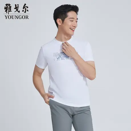 雅戈尔奥莱 商场同款男士短袖T恤新款官方正品商务休闲短袖POLO衫商品大图