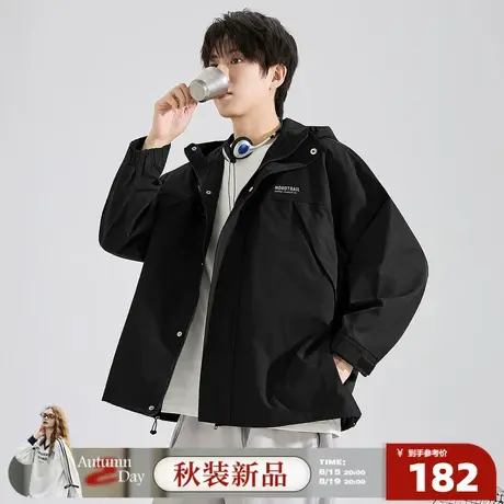 8.15/20点 上新【三防】唐狮2025秋季外套男连帽夹克工装休闲冲锋商品大图
