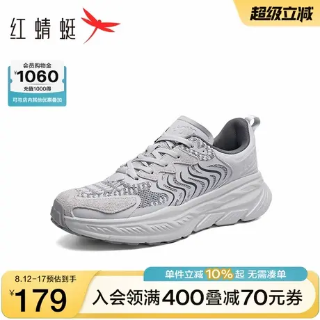红蜻蜓时尚休闲鞋春秋新款男鞋老爹鞋舒适运动跑步鞋户外登山鞋男商品大图