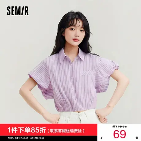 [商场同款]森马短袖衬衫女短款泡泡袖红色2025夏新款纯棉宽松衬衣商品大图