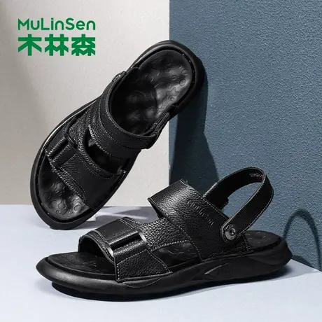 木林森时尚凉拖男鞋夏季新款真皮外穿防滑沙滩鞋两用软底百搭凉鞋商品大图