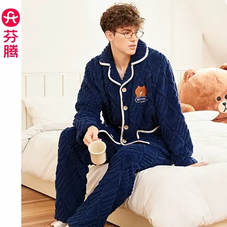 芬腾珊瑚绒男士睡衣加绒加厚秋冬套装法兰绒布朗熊休闲大码家居服商品大图