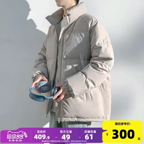 唐狮2024冬季新款男士羽绒服立领拉链款厚外套日系休闲保暖面包服图片