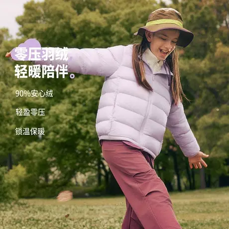 坦博尔反季奥莱冬儿童羽绒服轻薄保暖中大童连帽保暖防风男童外套商品大图