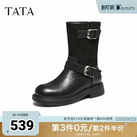 TATA他她女靴子2025秋冬新款通勤时尚休闲鞋粗跟西部靴CHL01DS5图片