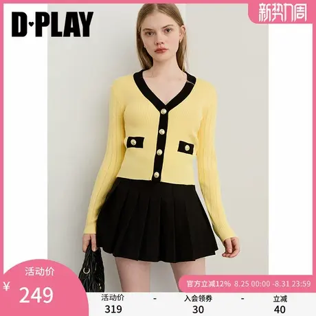 DPLAY2025年秋季新款黄色针织衫女拼接撞色修身开衫外套长袖上衣商品大图