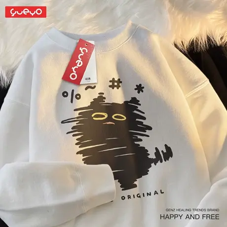 悦游 摇头潦草黑猫 秋冬加绒圆领卫衣男休闲搞笑原创潮流艺术涂鸦图片