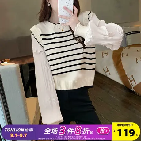 唐狮2025秋冬条纹马甲拼接梭织袖假两件套头马甲女春秋外穿高级感图片