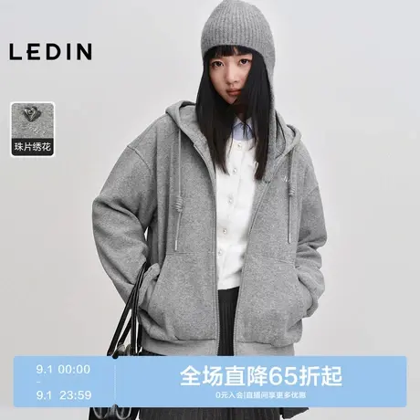 乐町心标拉链卫衣外套冬季新款连帽抽绳通勤加厚宽松休闲针织外套商品大图