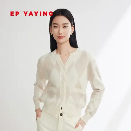 EP YAYING雅莹女装 阿拉善羊绒V领提花针织开衫 23秋冬新款9166A图片