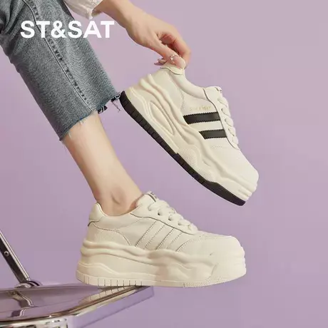 星期六小白鞋女2025早春新款女鞋真皮厚底增高休闲鞋子小个子板鞋商品大图