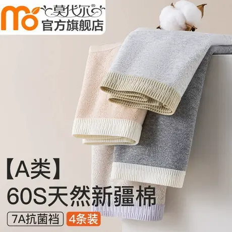 内裤女纯棉2024新款7A抗菌全棉加长底裆女生秋冬不夹臀中腰三角裤商品大图