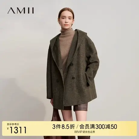 Amii2025冬新款连帽双排扣牦牛绒骆驼绒蚕丝羊毛双面呢女毛呢外套商品大图