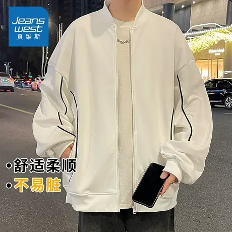 KZH真维斯高街白色长袖外套男秋冬新款宽松百搭潮流明线休闲夹克商品大图