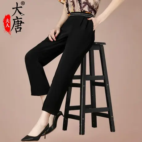 妈妈装秋季休闲裤子40岁中老年时尚秋装简约松紧九分裤女收腰显瘦商品大图