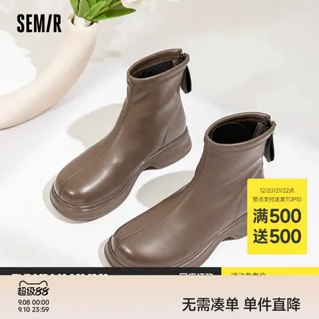 Semir女鞋短筒时装靴女款2025春秋季新款经典卡其配色百搭靴子女商品大图