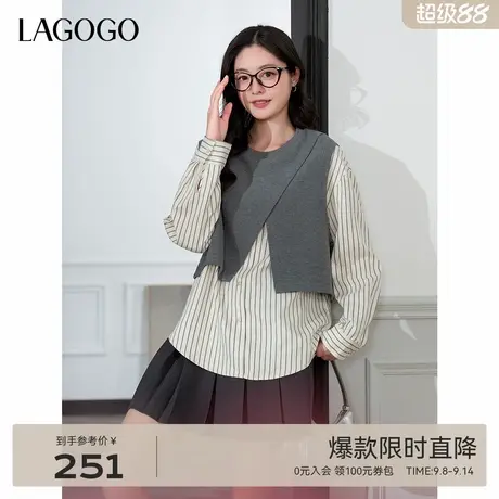 LAGOGO条纹衬衫马甲上衣女拉谷谷2025年秋季新款文艺风长袖假两件商品大图