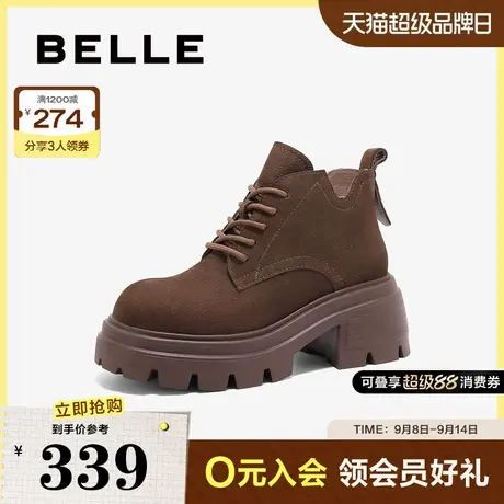 百丽女鞋时装女靴子复古马丁靴新款冬季英伦风真皮短靴B2372DD4商品大图