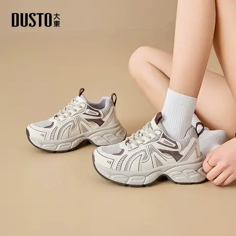 大东dd厚底老爹鞋女增高2025新款秋季女鞋轻便软底超轻休闲运动鞋商品大图