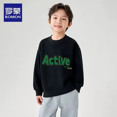 罗蒙童装男童卫衣儿童秋装2025新款长袖春秋款中大童男孩秋季上衣商品大图