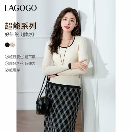 lagogo拉谷谷2025年新款含羊毛修身通勤打底针织女OCMM438G20商品大图