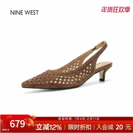 奥莱专供Nine West/玖熙镂空尖头凉鞋女细跟后绊带浅口猫跟鞋女鞋图片
