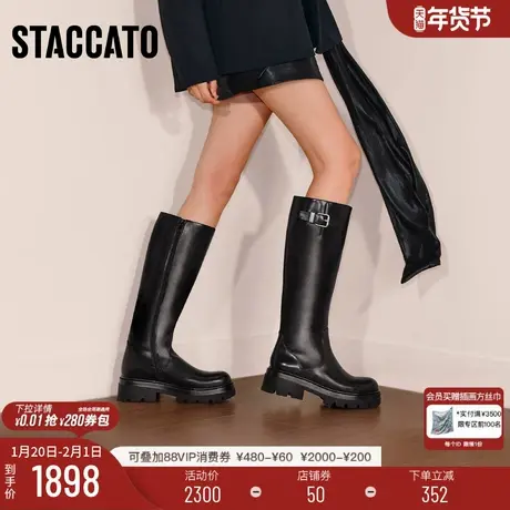 思加图冬季新款英伦风骑士靴超长靴长筒靴黑色时装靴女靴EIW06DC5图片
