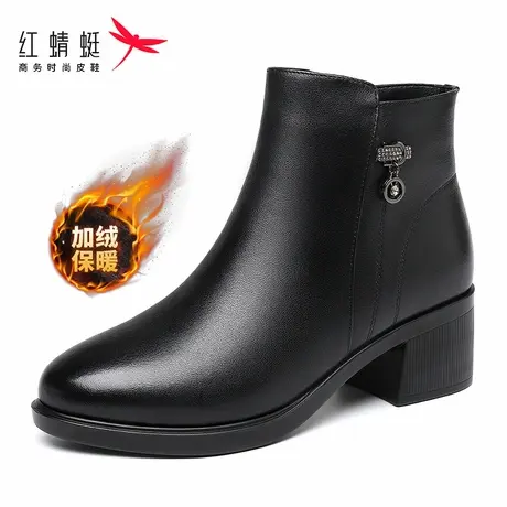 红蜻蜓皮鞋冬季新款加绒保暖粗跟女短靴妈妈时尚真皮休闲软底舒适图片