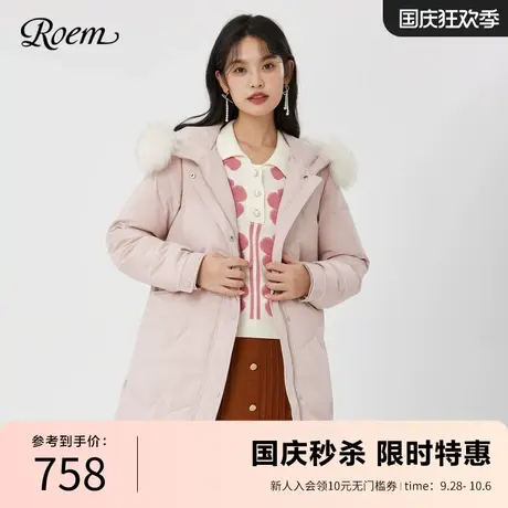 Roem春秋新款商场同款甜美通勤时尚毛领连帽白鸭绒中长款羽绒服女商品大图